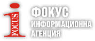 Индийско-българска бизнес камара ще насърчава стокообмена и инвестиционния поток между двете страни